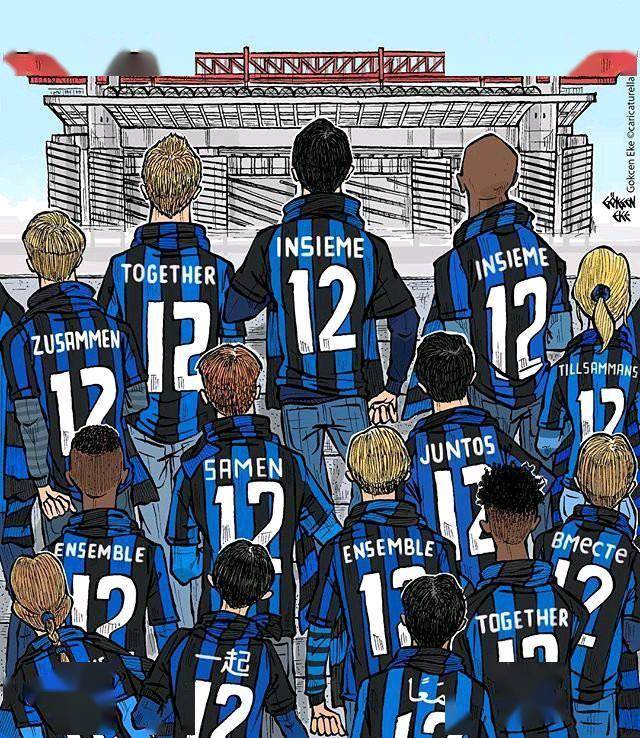 橡树资本彻底转向！国米夏窗U23策略破产，希拉成头号目标！